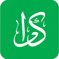 Islamic Studies By Ashu