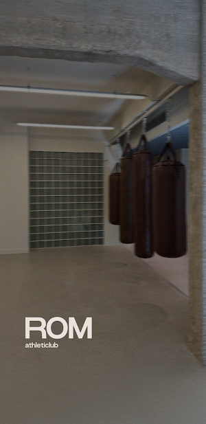 ROM Athletic Club Screenshot 0