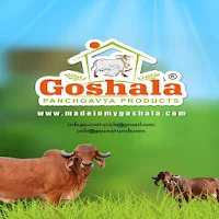 GoshalaAdmin
