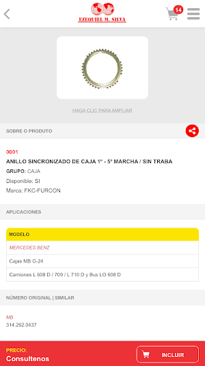 Ezequiel M. Silva - Catálogo Screenshot 3