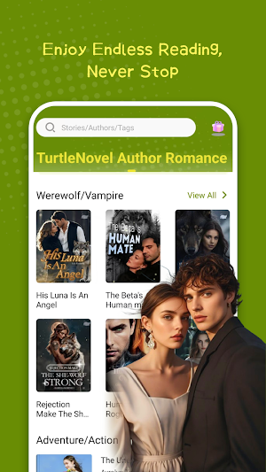 Turtle Novel Author Screenshot 0