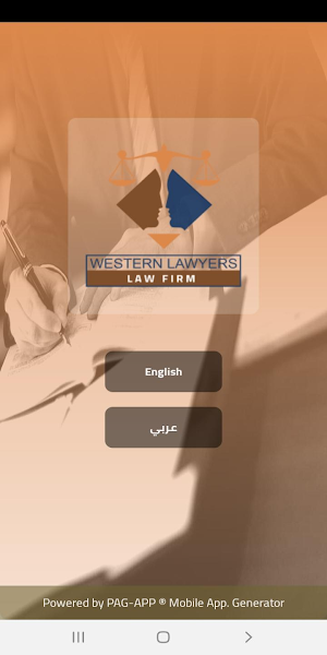 Western Lawyers Law Firm Screenshot 0