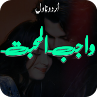 Wajib Ul Mohabbat  Urdu Novel