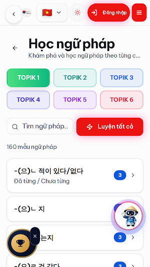 TOPIKBOT - LUKATO Screenshot 1