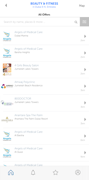 Omantel ENTERTAINER Screenshot 1