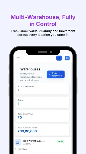 Reecost Reelite Screenshot 1
