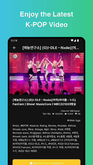(G)I-DLE Stan (KPOP Fandom) Screenshot 2