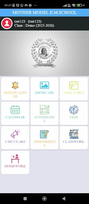Mother  Model  E m School Screenshot 0