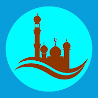 মুসলিম আমল-And Quran
