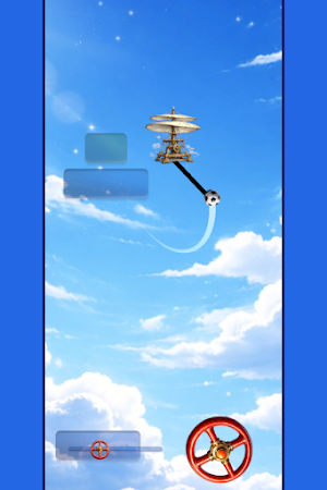 Aerial Screw Helper Screenshot 3