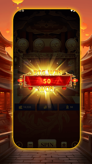 Dragon Emperor Court Screenshot 3