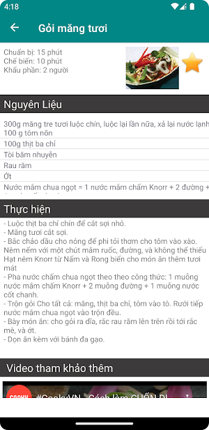 Món ăn thông dụng Screenshot 2