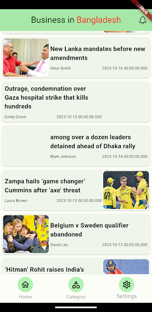 Business in Bangladesh Screenshot 2