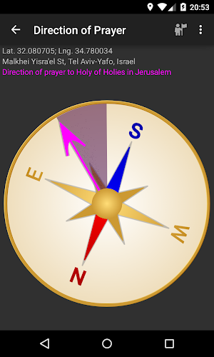 Prayer Direction Screenshot 0