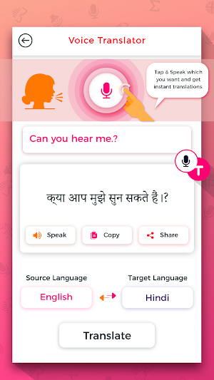 Text & Voice Translator Screenshot 0