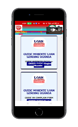 Guide MoSente Loan Lend Uganda Screenshot 1