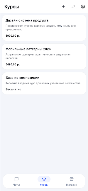 xsella Screenshot 1