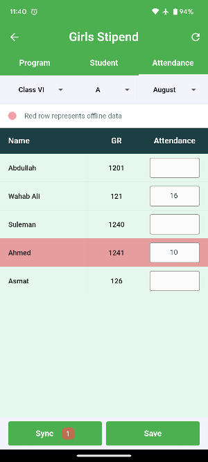SSIMS SELD Screenshot 2