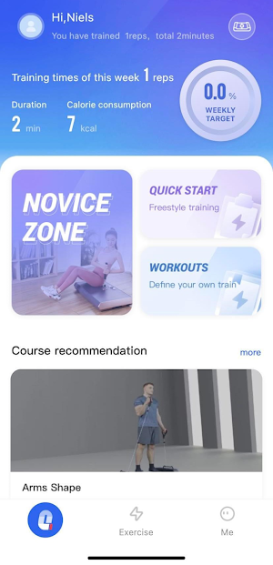 DKN Smart Power Machine Screenshot 1