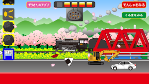 Steam locomotive choo-choo Screenshot 3