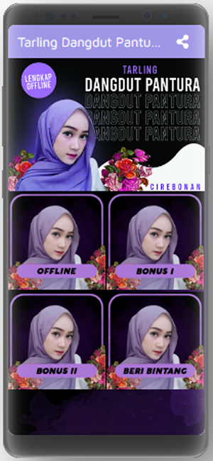 Lagu Dangdut Pantura Offline Screenshot 1