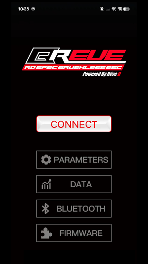 BREVE V1.0 Screenshot 1