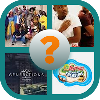 SABC 1 Shows Quiz