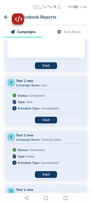 Rododk Autoreply - ردودك Screenshot 2