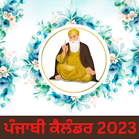 Nanakshahi Calendar 2023