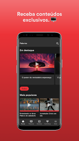 MAVINDE Screenshot 1