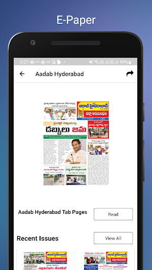 Aadab Hyderabad Telugu Daily Screenshot 3