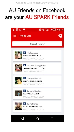 AU SPARK Screenshot 2