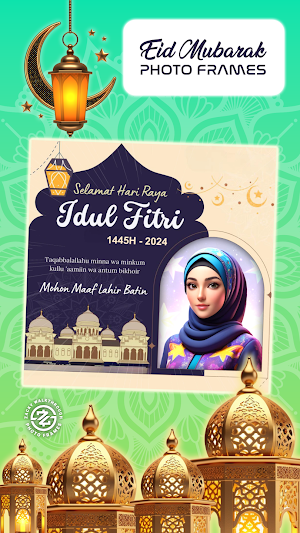Twibbon Idul Fitri 2024 Screenshot 0