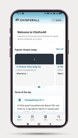 ChinForAll Screenshot 0