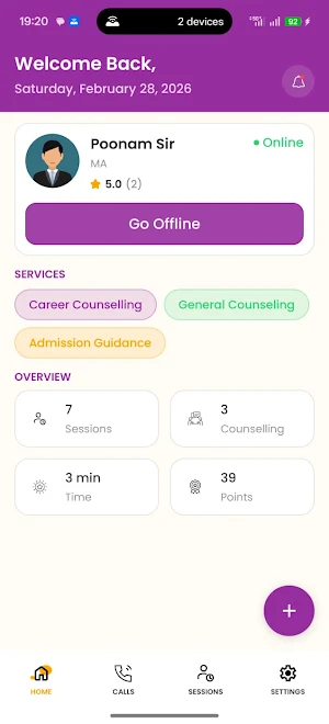 Career Rocket Counsellor Screenshot 1
