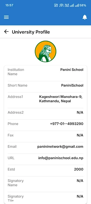 Panini School Screenshot 3