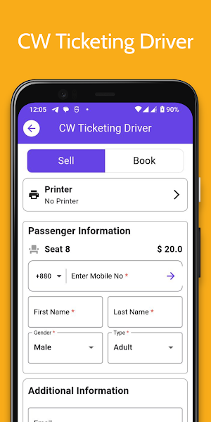 CW Ticketing Driver Screenshot 3