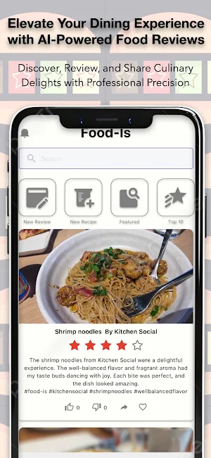 Food-Is Screenshot 3