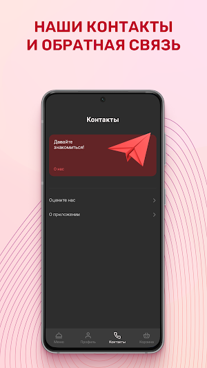 Khan-pokki Screenshot 1
