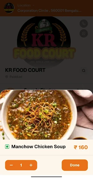 Kr Food Court Screenshot 2