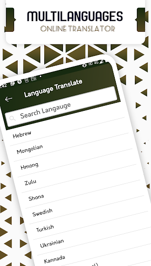 English to Telugu Translator - Hindi Dictionary Screenshot 2