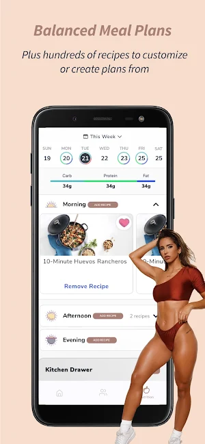 Body by Oriana Screenshot 3