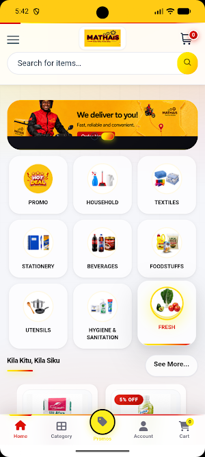 Mathais Supermarket Screenshot 0