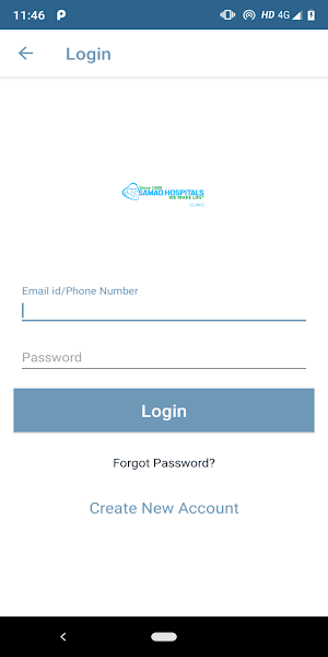Samad Hospitals Screenshot 0