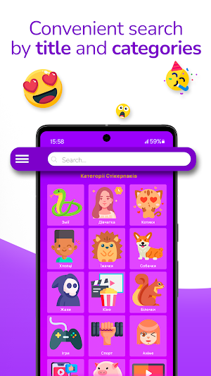 stijoy.fun Screenshot 2