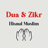 Dua & Zikr | Hisnul Muslim