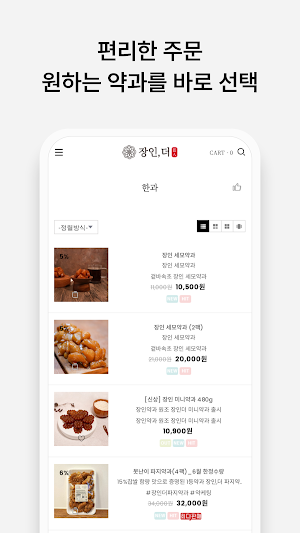 Craftsman Screenshot 2