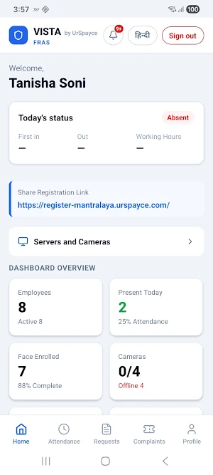 VISTA FRAS Screenshot 1