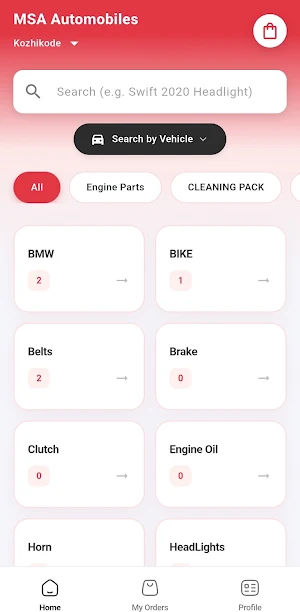 MSA TEK Screenshot 1