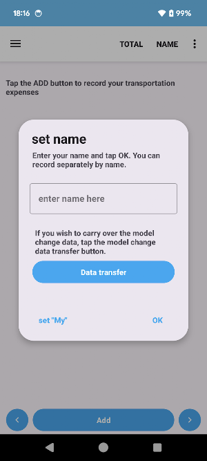 Transportation expenses Screenshot 0